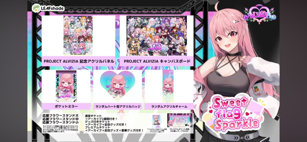 バッキバキトレーナーのVIS🐰🩹💗 tweet media