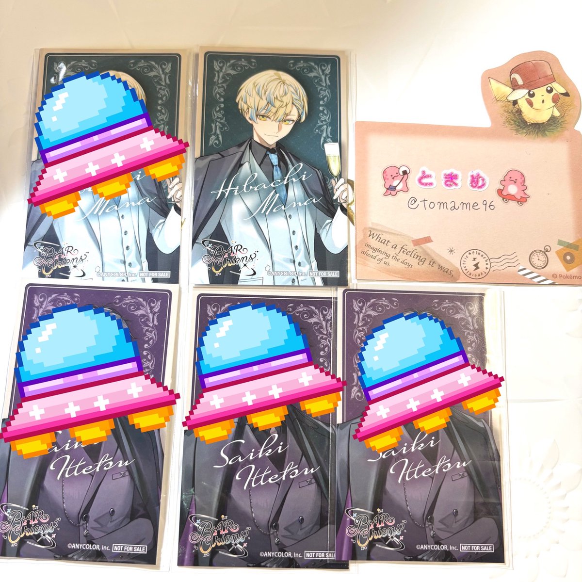 とまめ tweet media