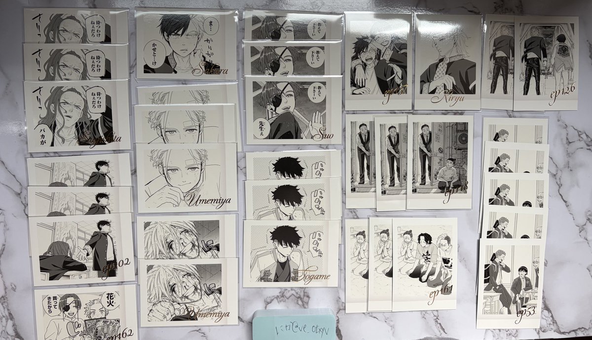 にか︎︎ tweet media