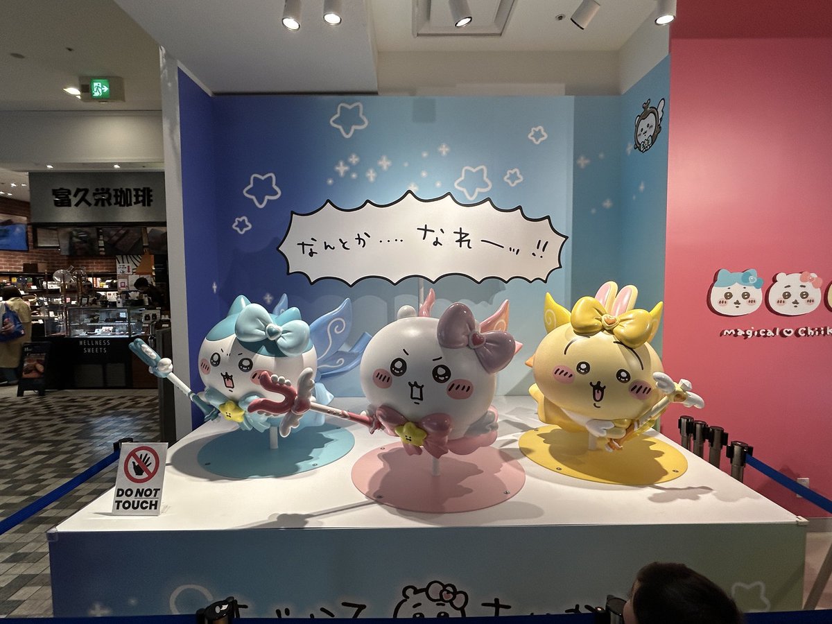 6f_jmd's tweet photo. 新宿マルイ本館で��然ちいかわブース発見。ちいかわって癒されるなー。 https://t.co/lltmA7isNj