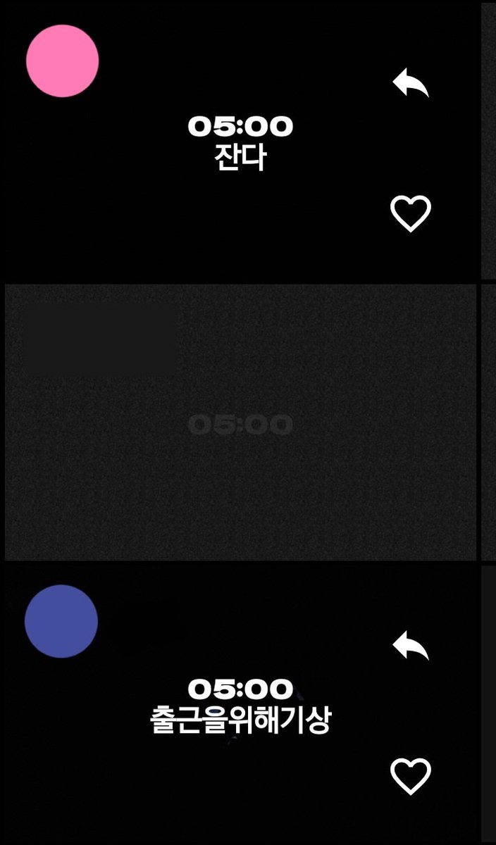 MZ가 될까요? tweet media