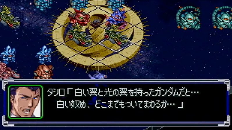 好きなスパロボのクロスオーバー スパロボαでエンジェルハイロゥに