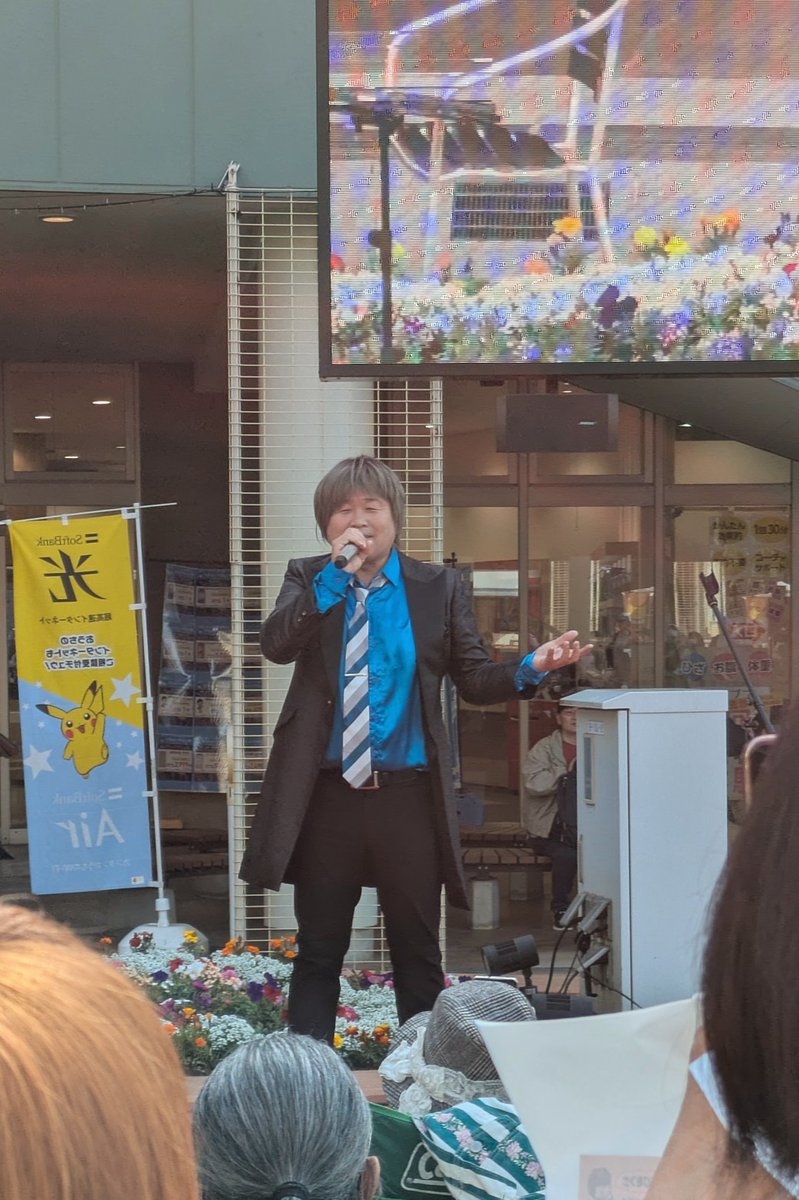 猫のトランペット吹き🐱🎺🎶 tweet media