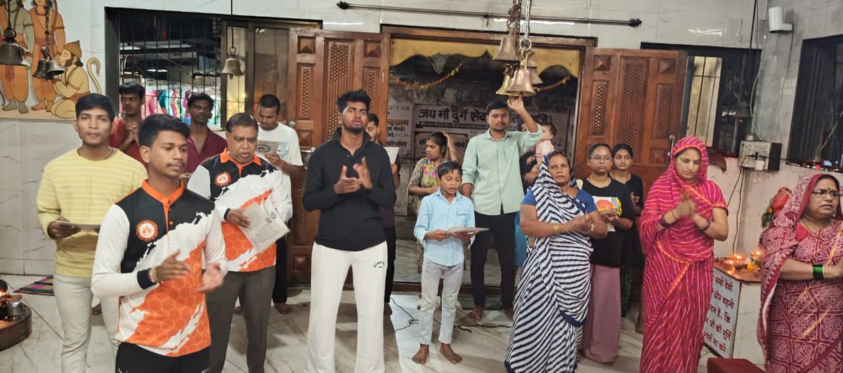 sanatansevasang's tweet photo. #सनातन_सेवा_संघ🚩
आज संघर्ष नगर, 3 नं खाड़ी और संघर्ष नगर 9 नंबर में शनिवार शाम की साप्ताहिक आरती और बैठक मंदिर में आनंद पूर्वक सफल हुई, आरती को आनंदपूर्वक बनाने के लिए सभी सनातनियो का तहे दिल से धन्यवाद🙏🙏
एक ही लक्ष्य :- #शनिवार_साप्ताहिक_आरती
जय श्री राम
जय सनातन सेवा संघ💪🚩 https://t.co/pgni1Y3n5A
