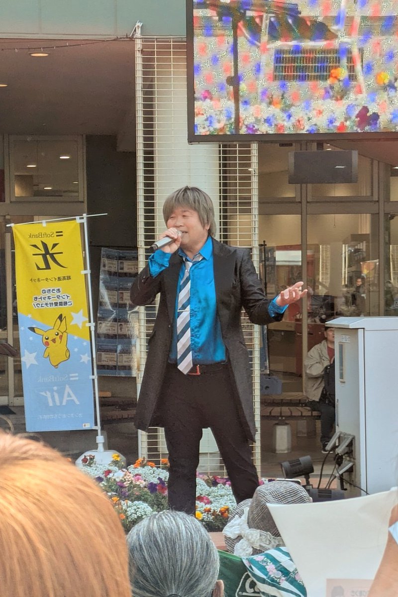 猫のトランペット吹き🐱🎺🎶 tweet media