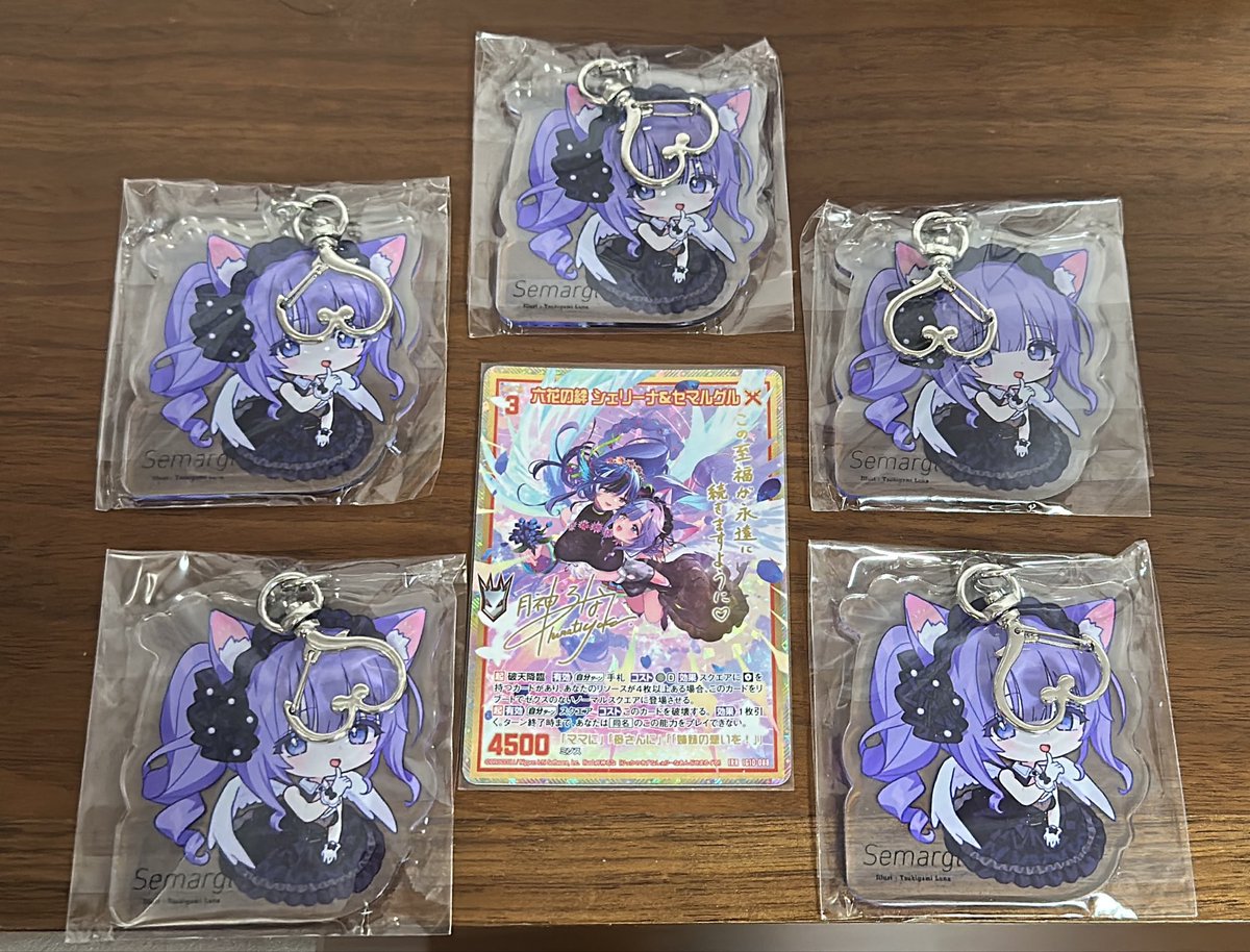 柴田五七💜アラネP💜 (@Shibata576) / Posts / X
