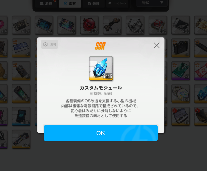 isakacute's tweet photo. 厳選をほぼほぼしない為コレ。 https://t.co/COANGKQWEQ