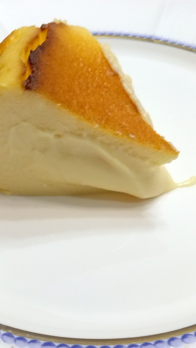 I made cheesecake today.