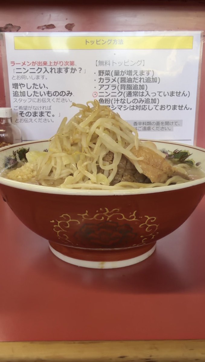 二郎4691 tweet media