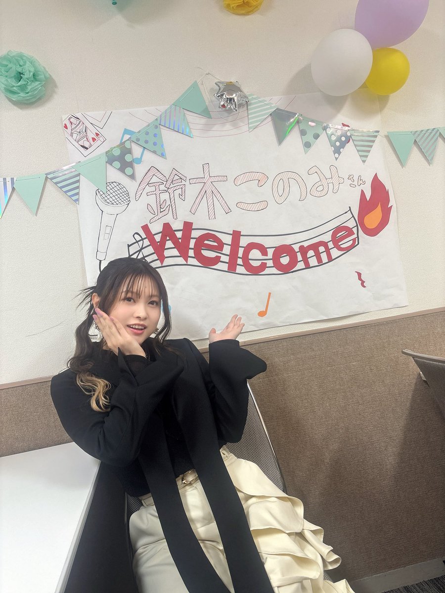 #鈴木このみ 出演情報
 #ニコニコ超会議2026 📺

11:10〜磁石祭2026 "鈴木このみのお昼どうする？飲食ブース食レポ＆ご飯トーク"
live.nicovideo.jp/watch/lv350233…

15:40〜ニコニコ超会議2026「超ボカニコ」
TeddyLoid with ギガちゃん(ママ)のステージへゲストボーカル出演
sp.live.nicovideo.jp/watch/lv350005…