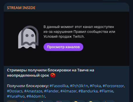 Eva Raud 🇪🇪 tweet media