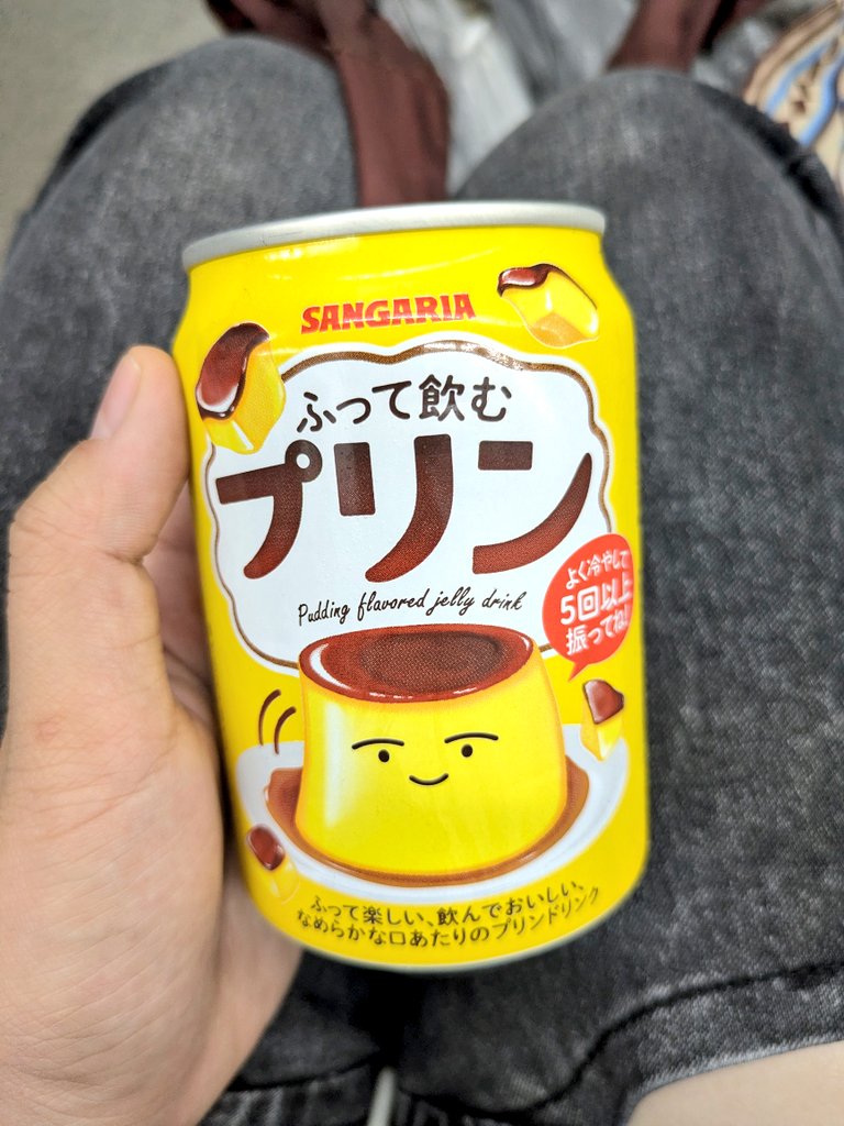 おいも🚨 tweet media