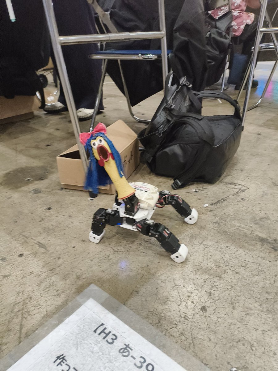 高橋ちゃん(ﾛﾎﾞｯﾄ芸人) tweet media