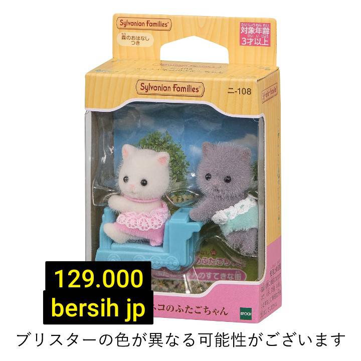 사피라 || rbuy 🧘🏻‍♀️ tweet media