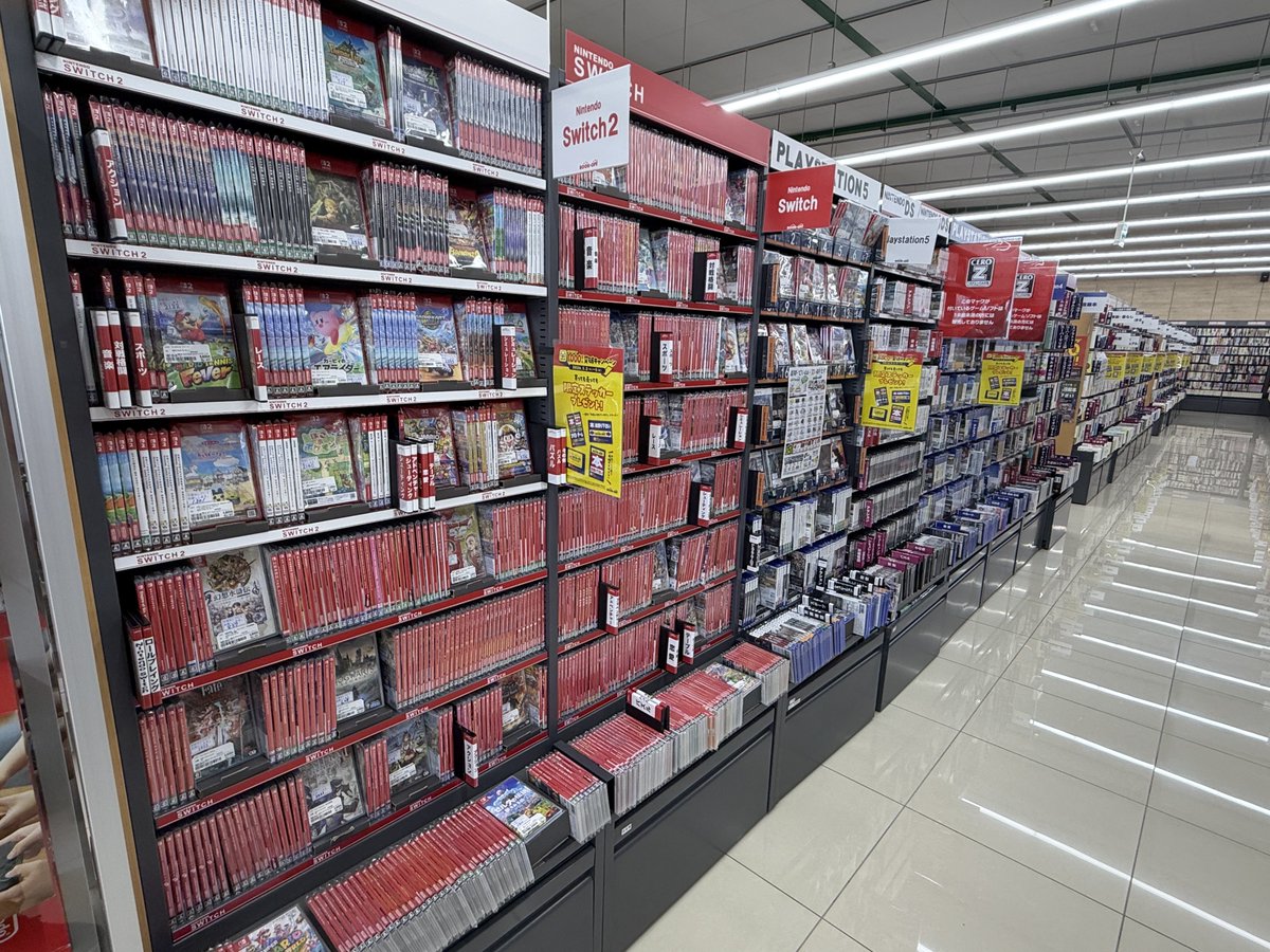 オフハウス・ブックオフ千葉成東店 tweet media