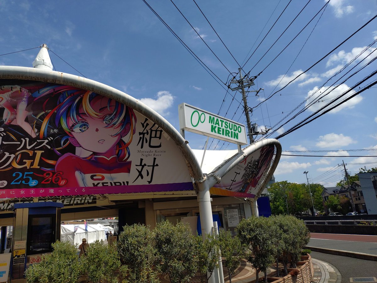 こしゅう🐣💛 tweet media