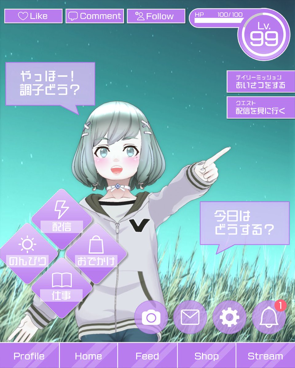 みさき tweet media