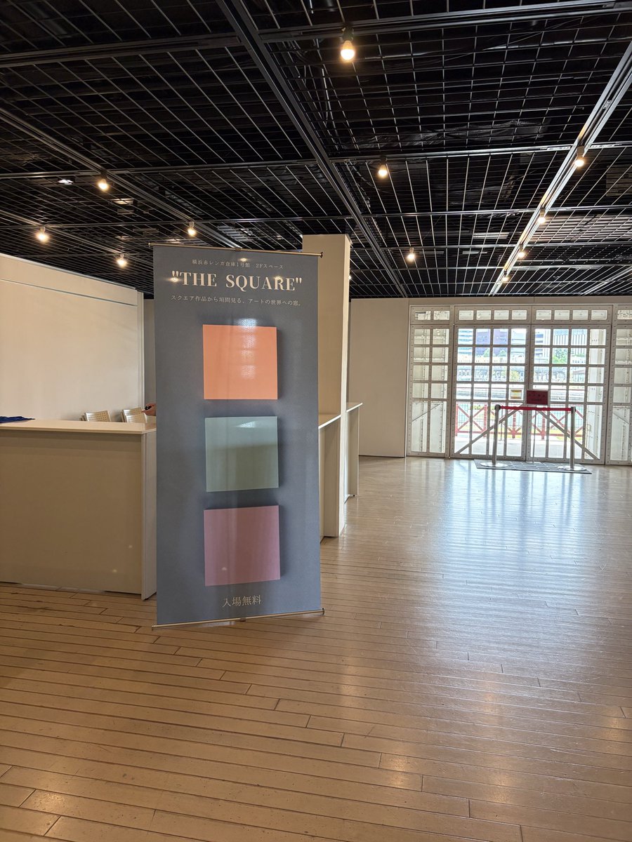 filcote_'s tweet photo. 日本文藝The Square vol.5
filcote刺繍作品の初展示です☺️
#赤レンガ倉庫　#オートクチュール刺繍 https://t.co/tZSSrMv7RX