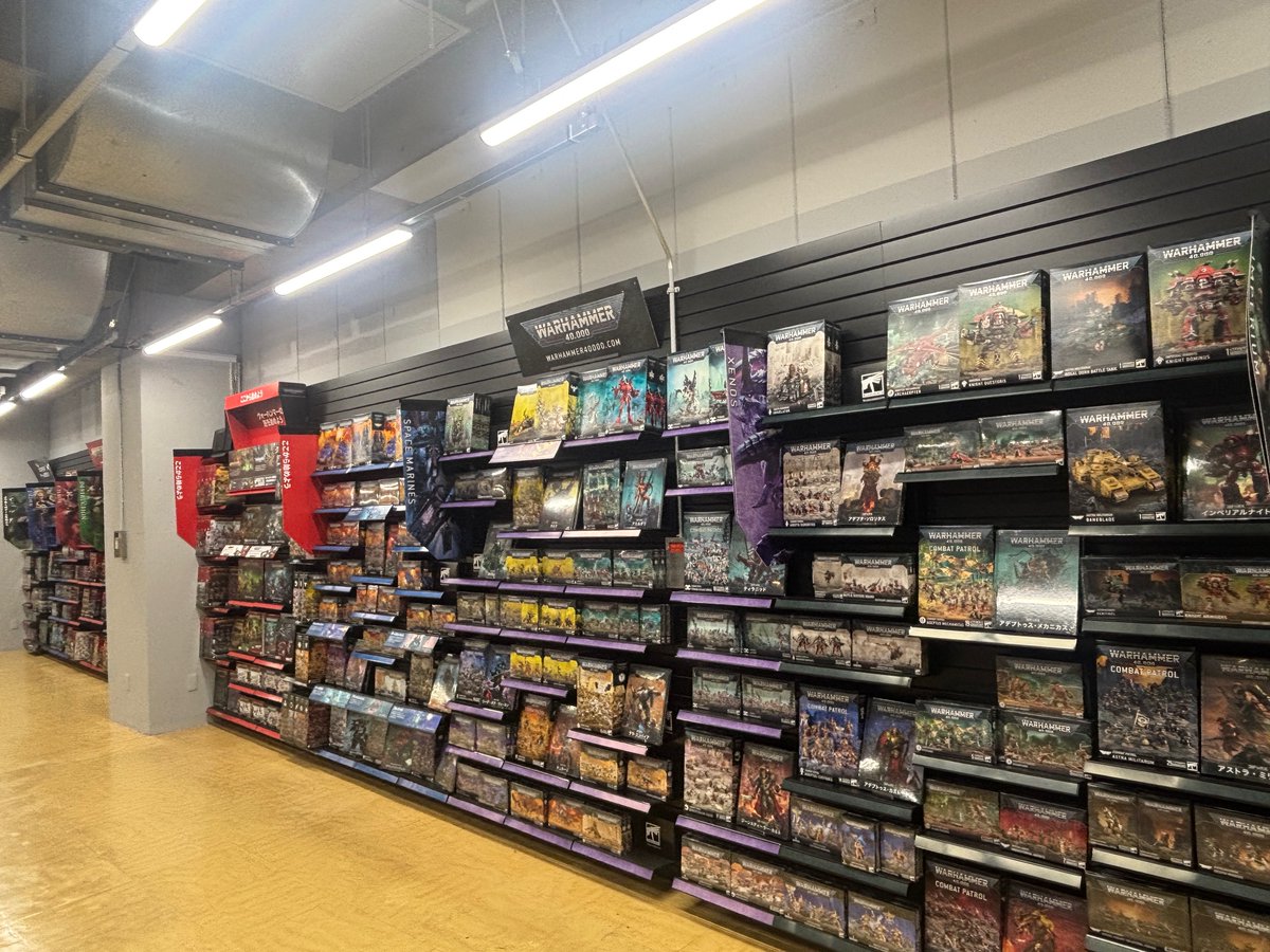 WarhammerUTNM tweet picture