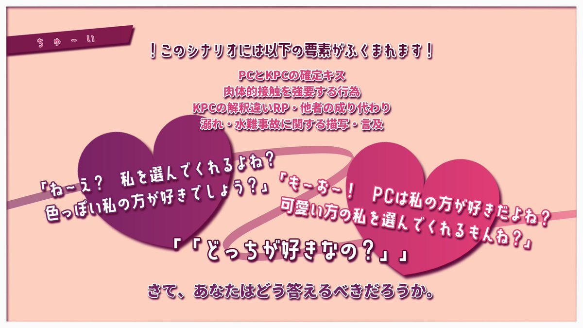 かしこ tweet media