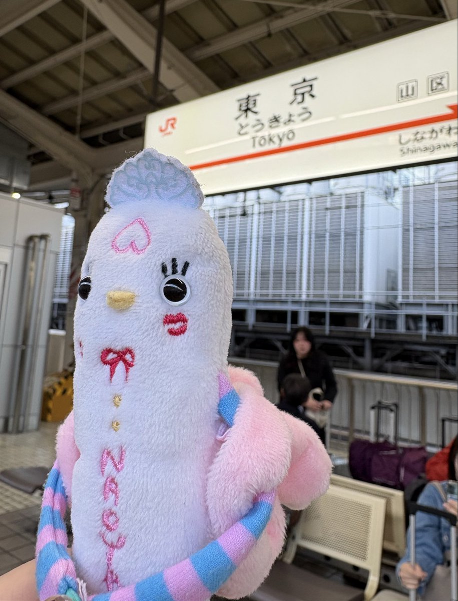 とりちゃん🐬🧢🐧 💖♨️🦀🍯🐝 tweet media