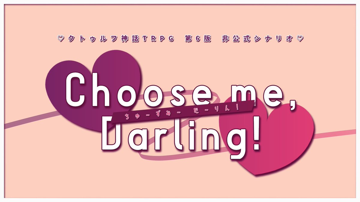 かしこ tweet media