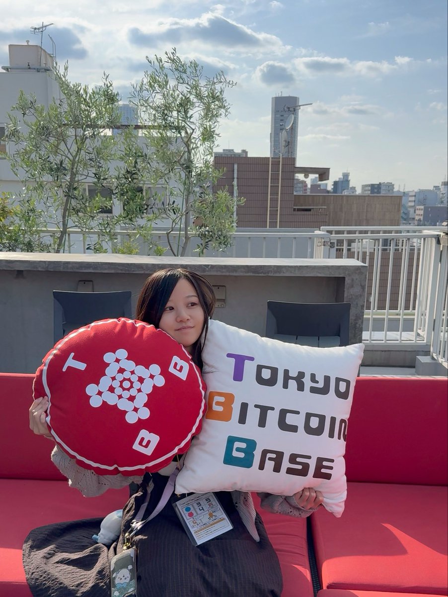 りりっぺ 🎿 tweet media