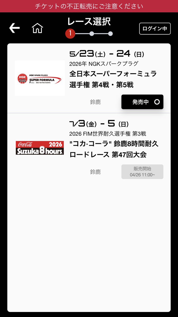 ポンプみき tweet media