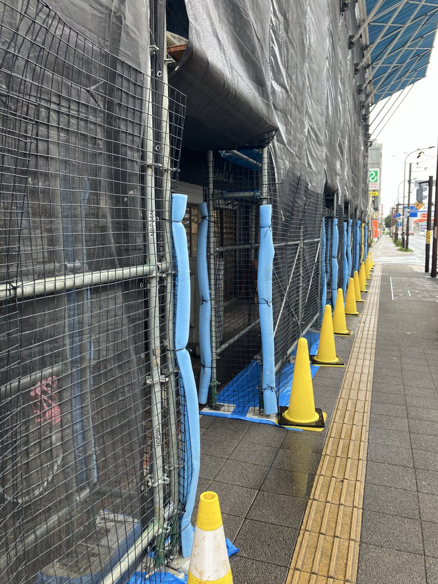 らぁ麺しろ【公式Ｘ】 tweet media