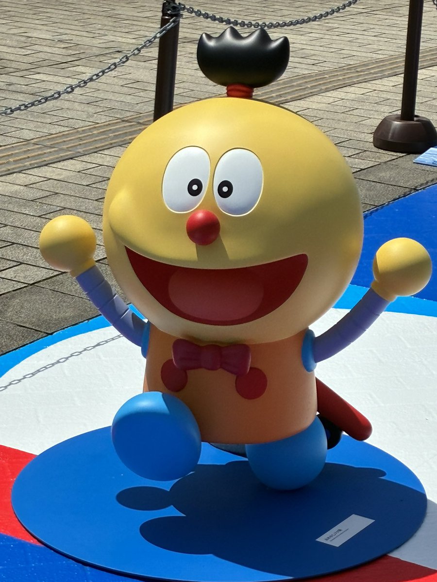 kojung06's tweet photo. 東京ドリームパーク！！ https://t.co/HVsLdbpTAo