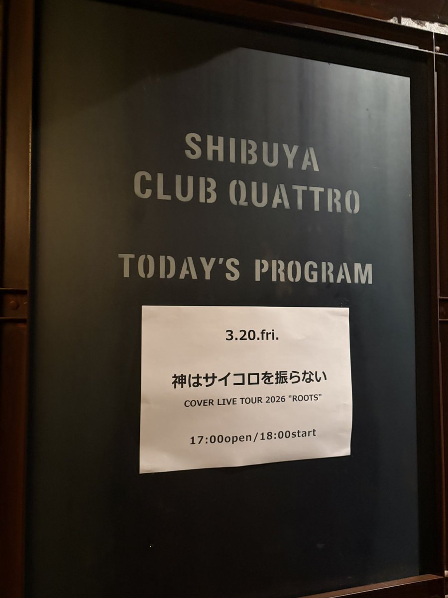 アオイ tweet media
