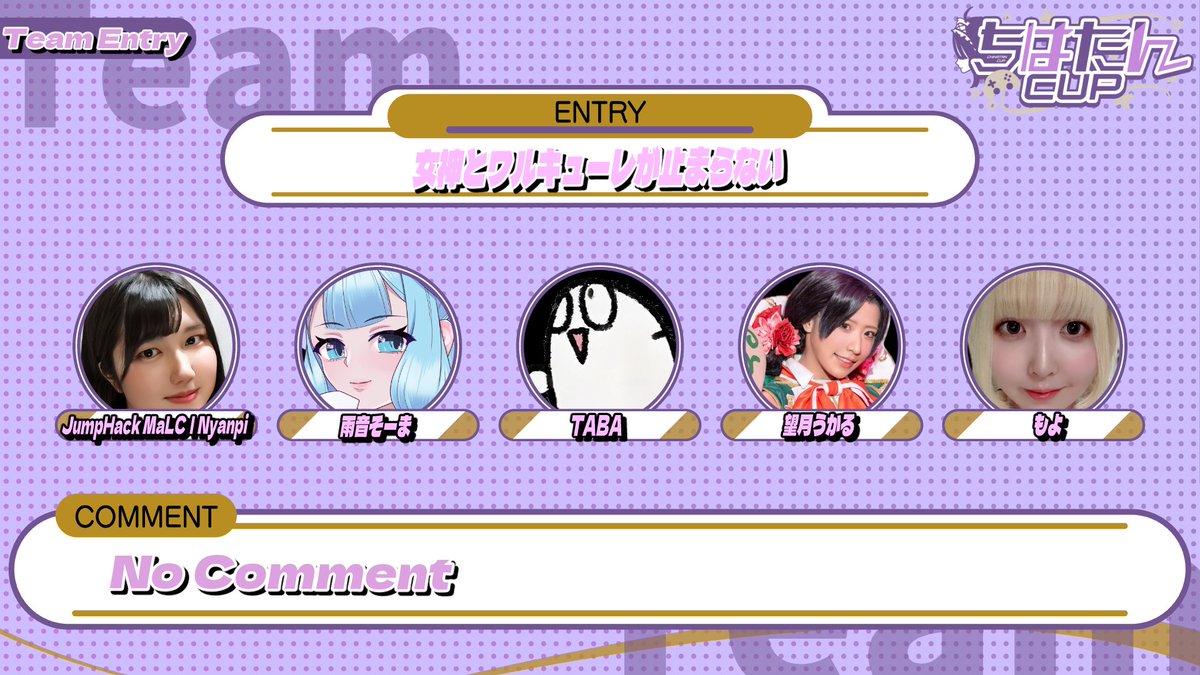 にゃんぴ コンビニ行ったらジークアクスの一番くじやってたから1回だけと思って