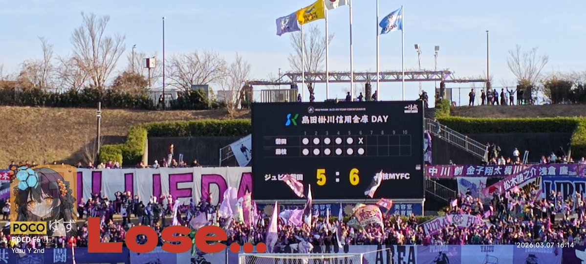 ⭐️🌙☀Yuzu/ゆず⚽🟦🐦️ tweet media