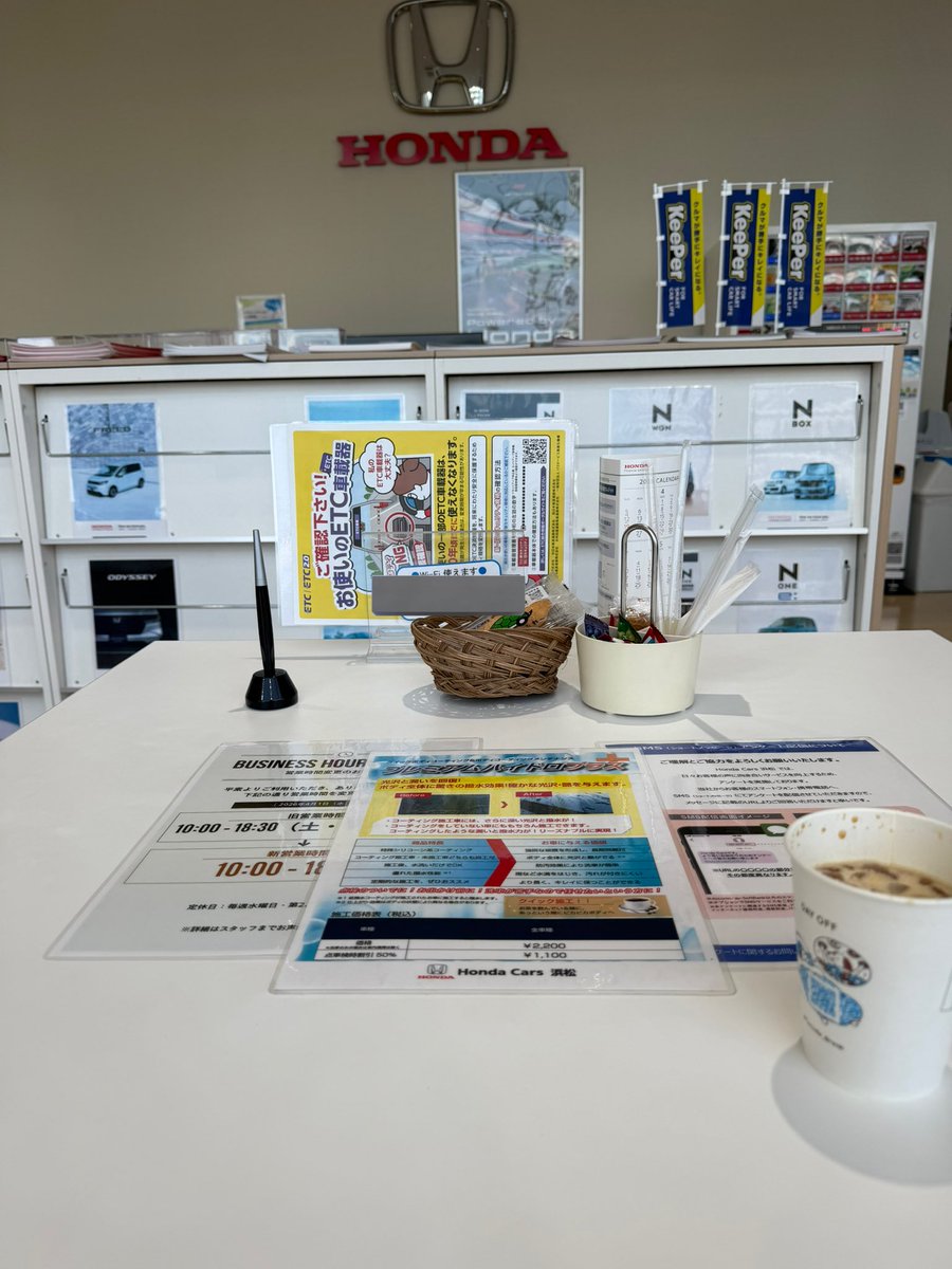 今日は車の点検&amp;オイル交換でホンダへ🚐💨