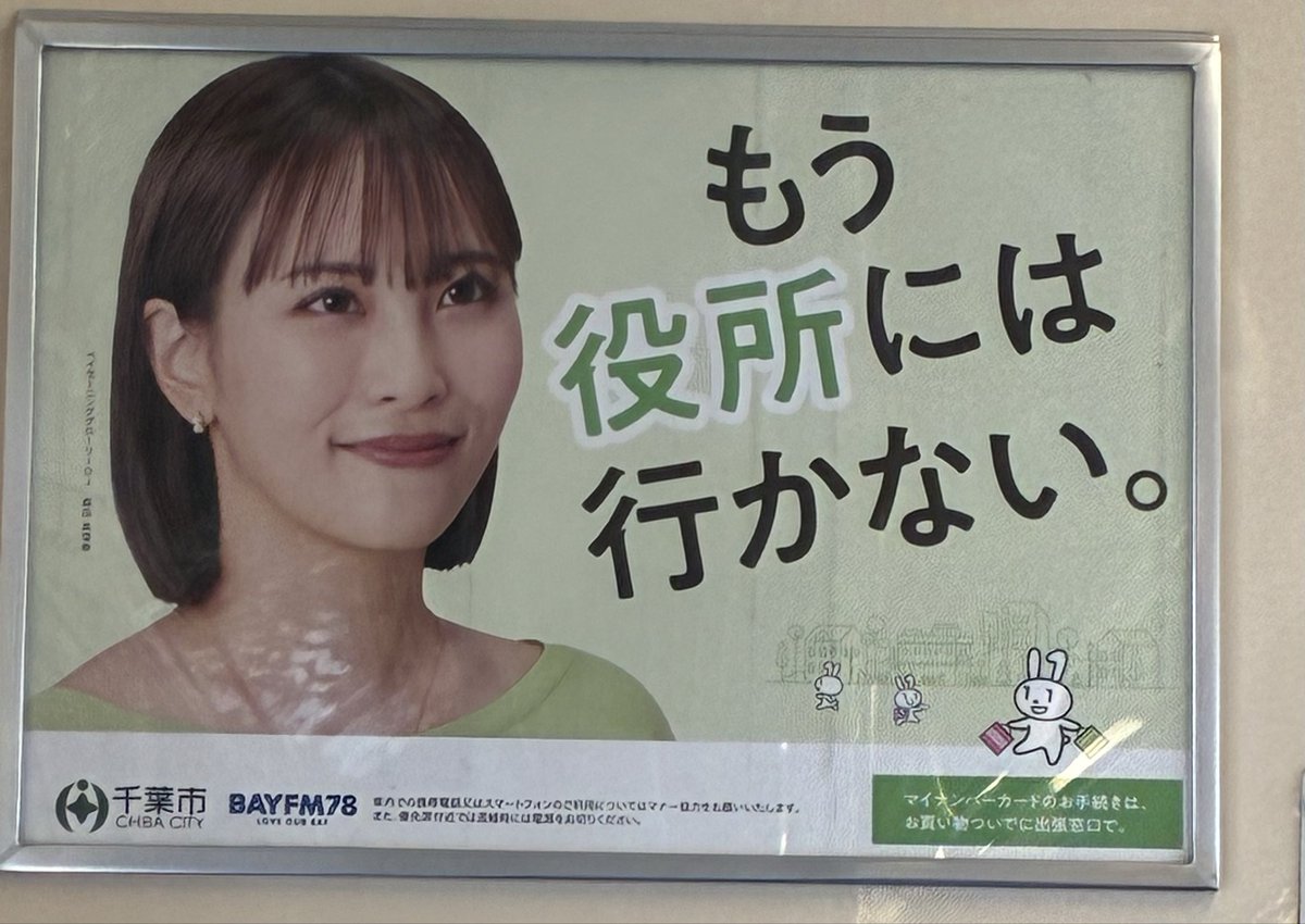 らび🐹 tweet media