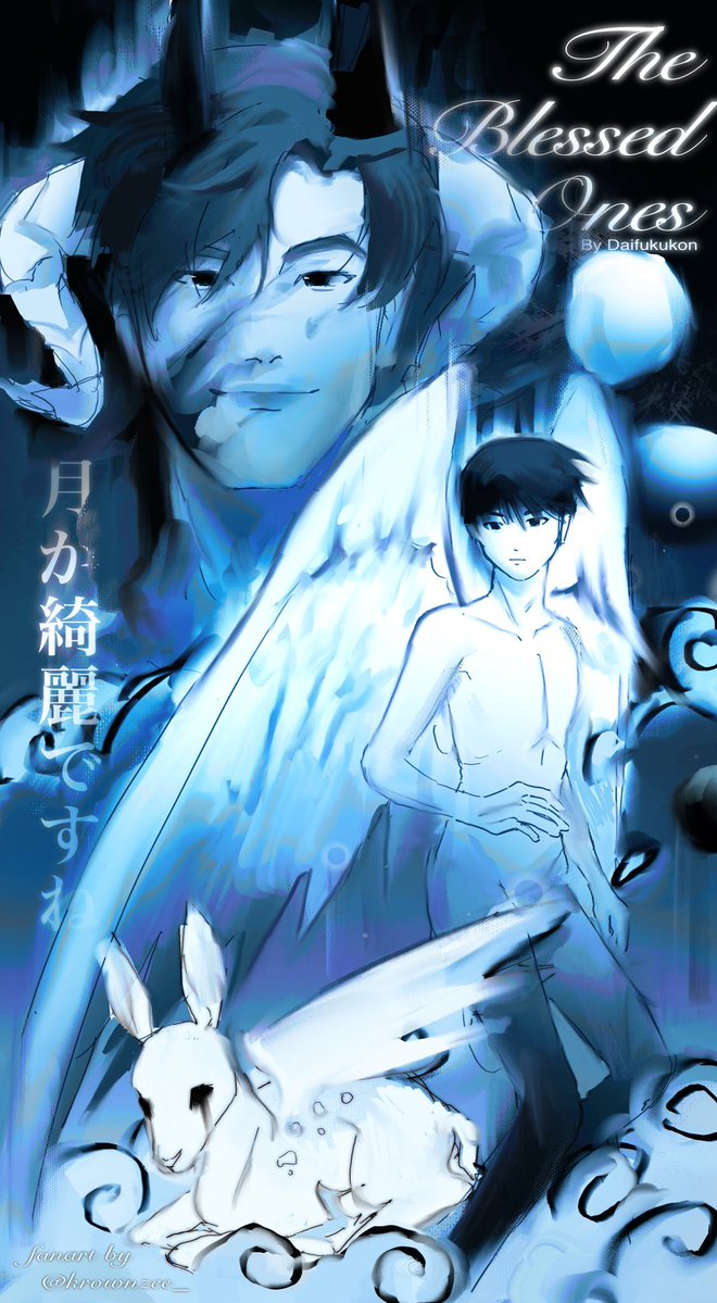 Sometimes the fic so good you have to make a cover..