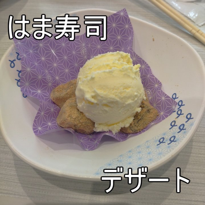 まさるちゃん♪ tweet media