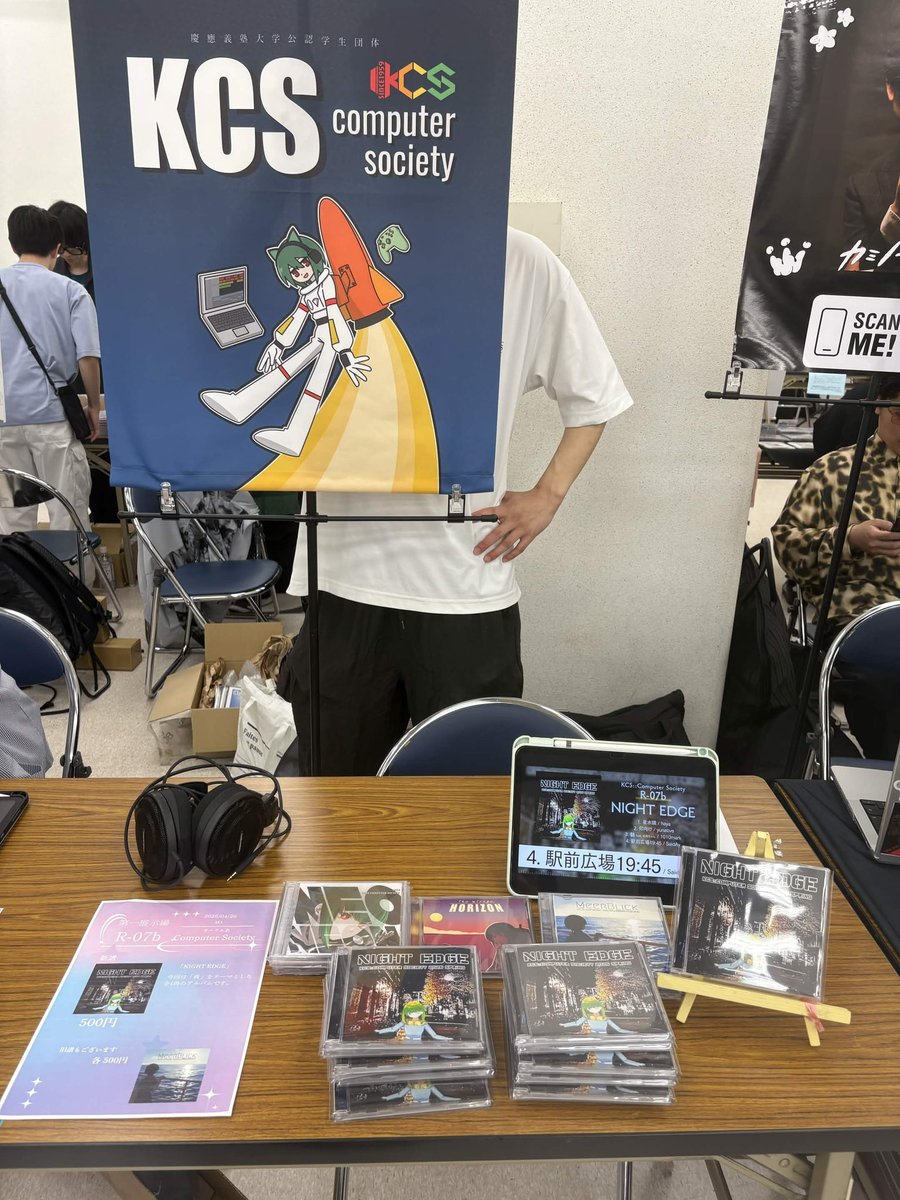 M3-2026春
設営完了しました！

第一展示場R-07bです！

#M3 #M3春2026