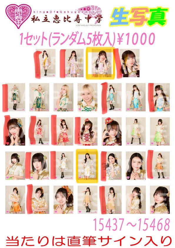 ゆら☻@ぴ tweet media