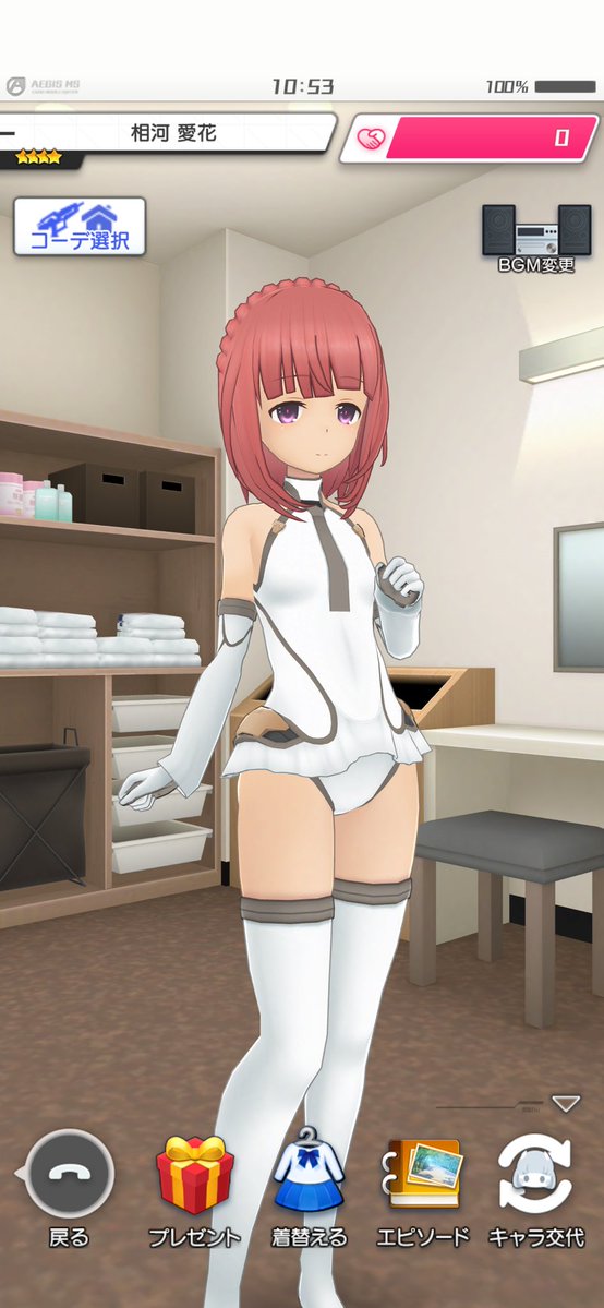 フレンチ tweet media