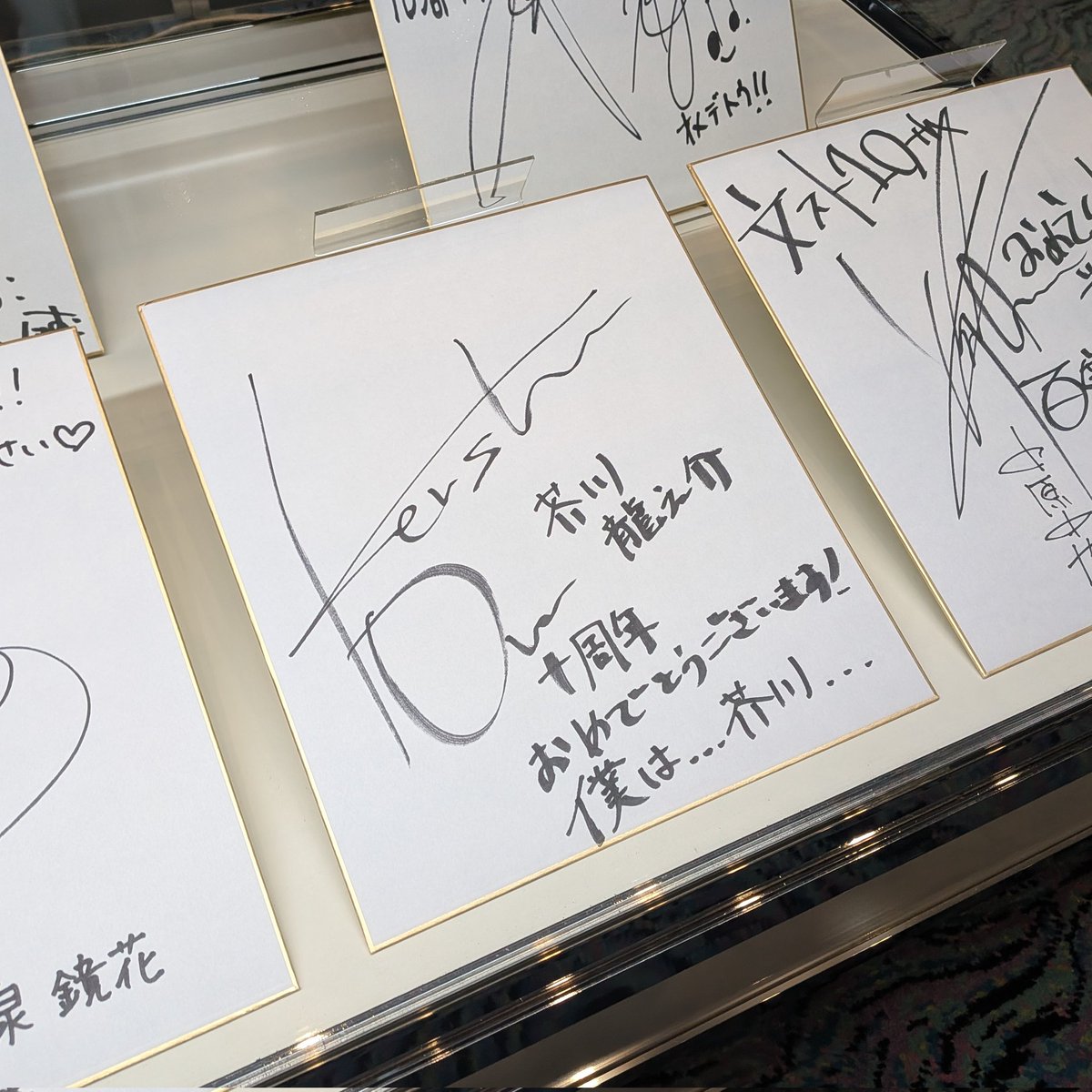 セキユ (@hrrrr_a) on Twitter photo 