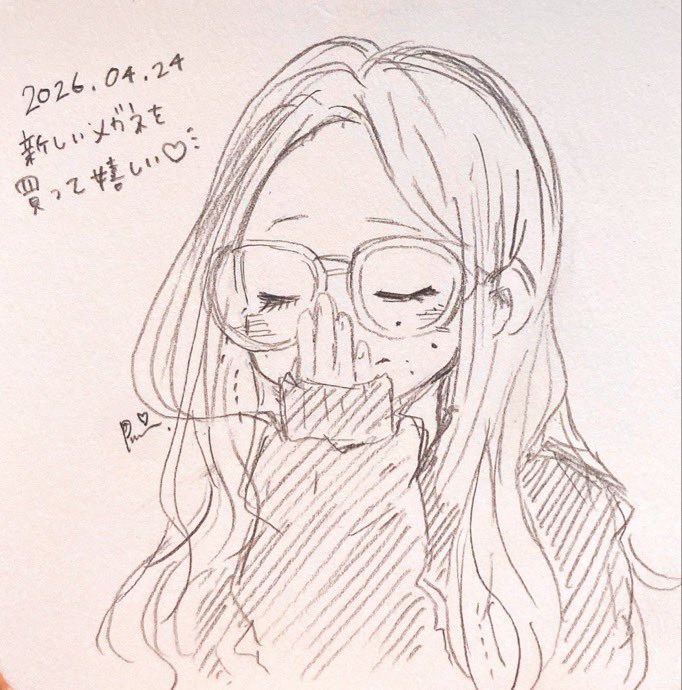 これは、ぱなき。