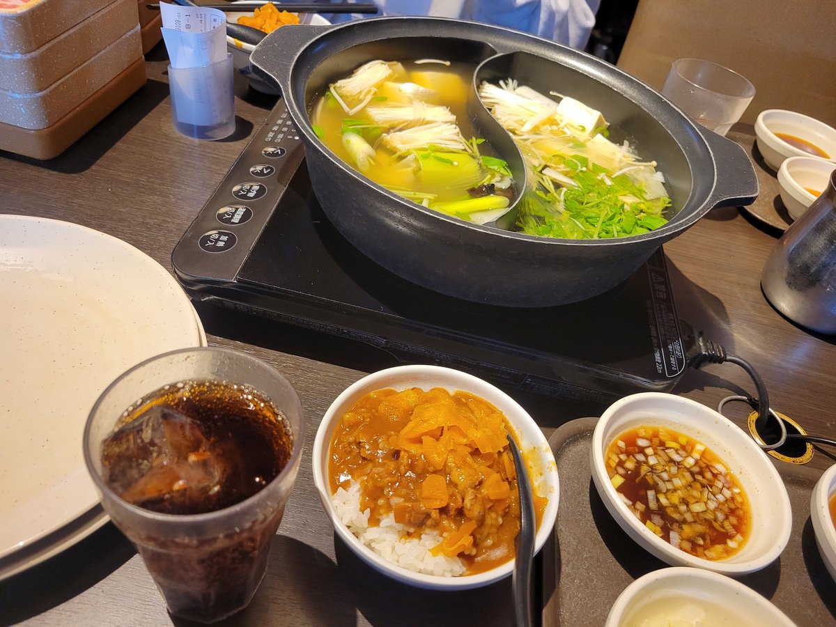 気合いのしゃぶ葉開凸