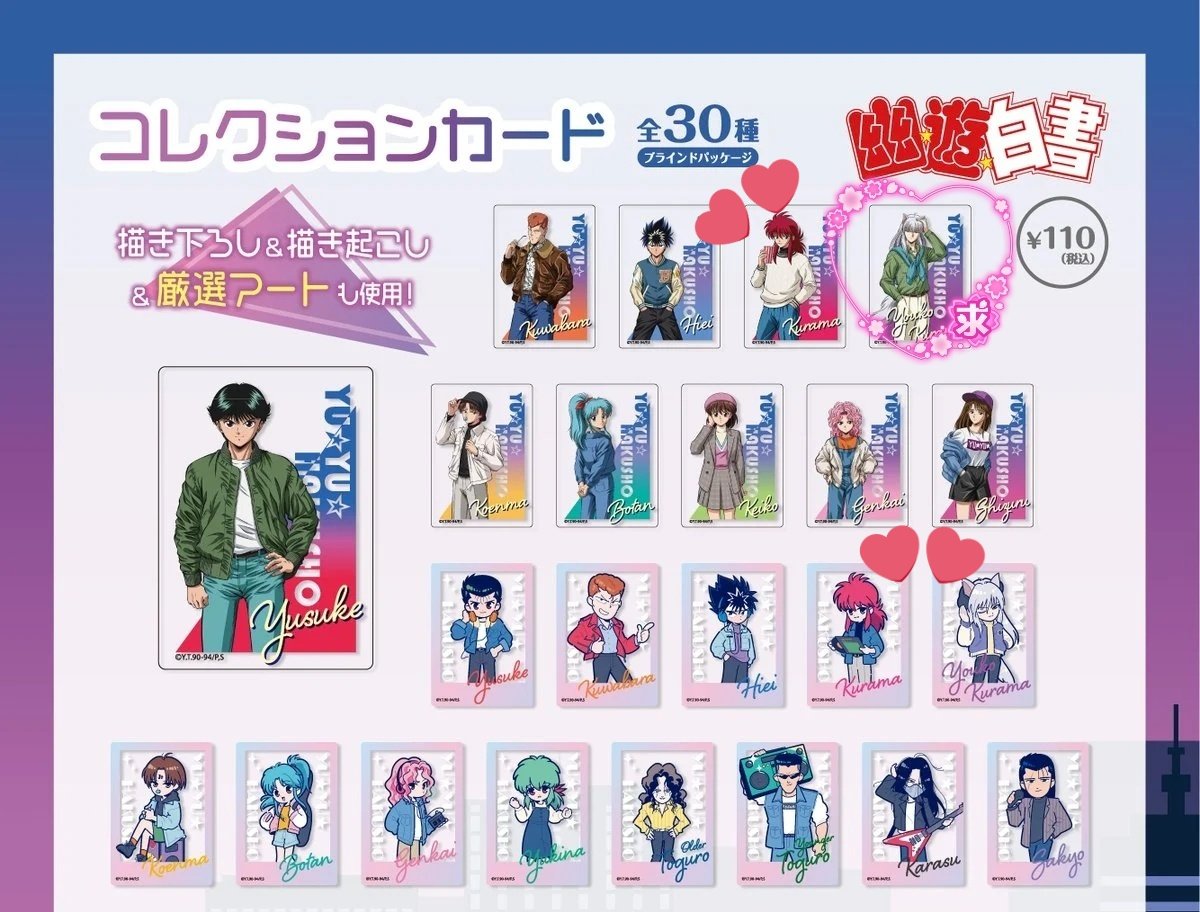 リズ🌸 tweet media