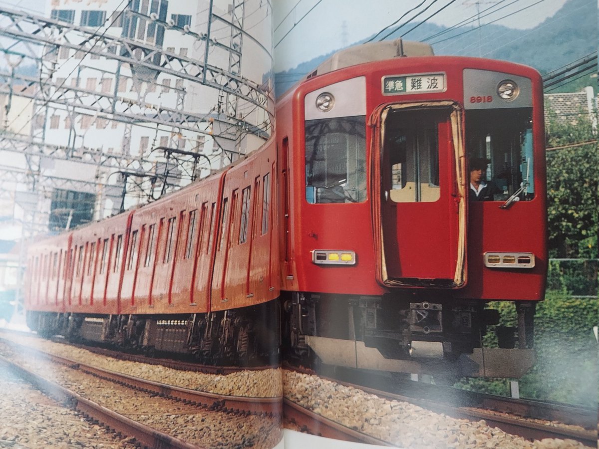 モ ヨ (模型とかの方) tweet media
