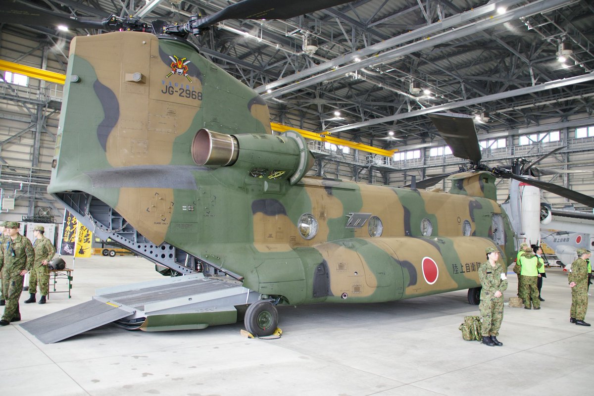 陸上自衛隊 佐賀駐屯地 創立記念行事 悪天候により航空機地上展示は