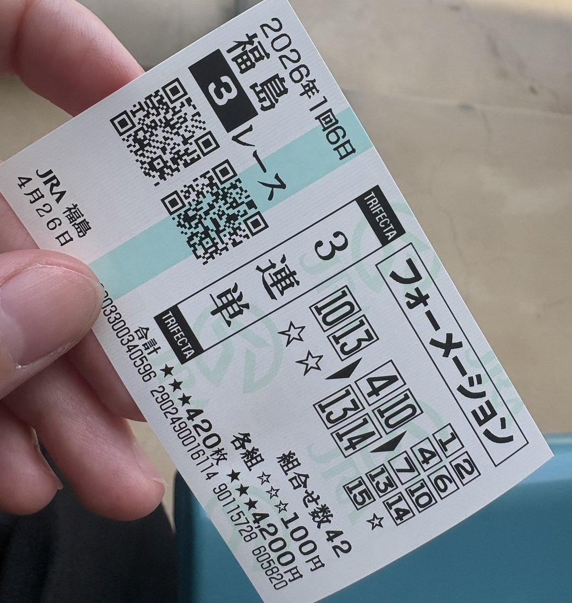 ねね丹 tweet media