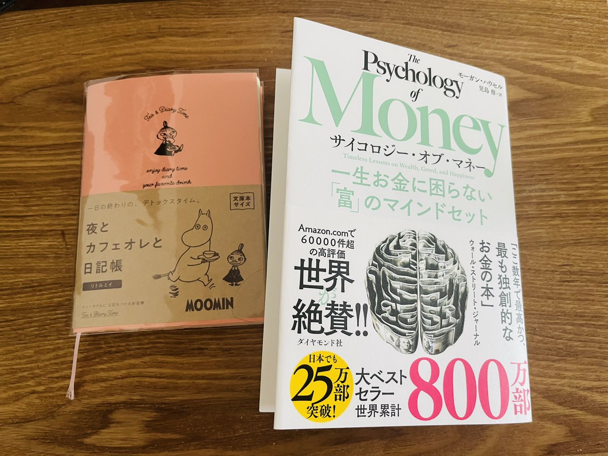 白藤沙織 Webディレクター（歌と踊りとお芝居が生きがい） tweet media