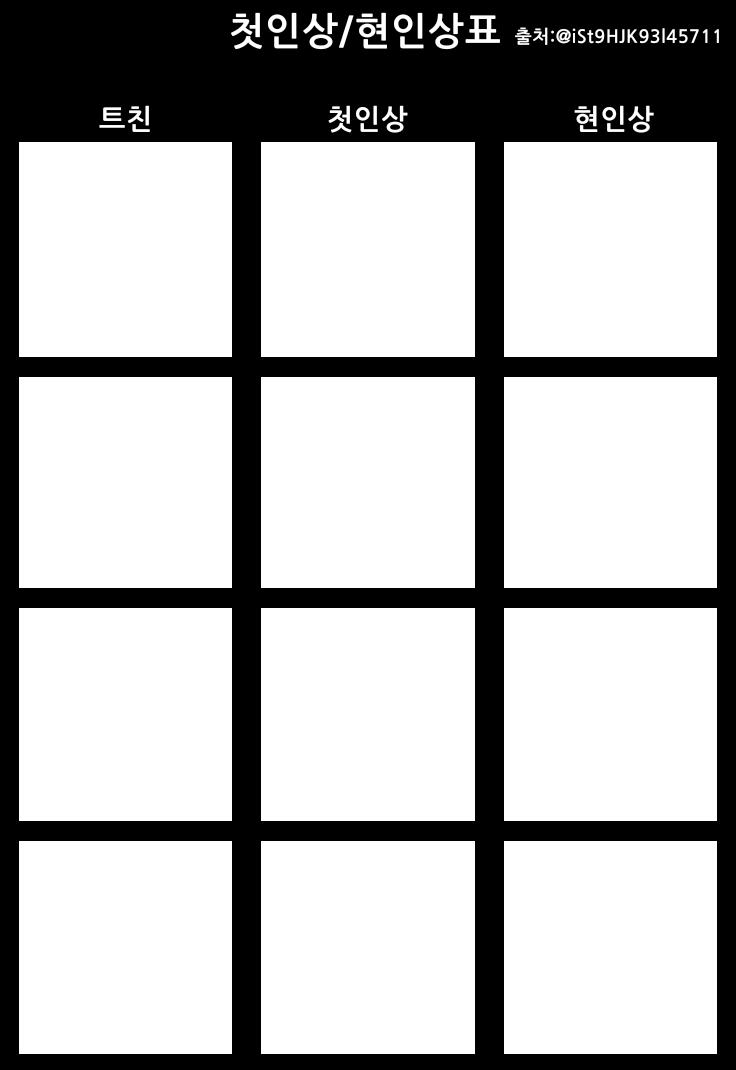 slow 다음 tweet media