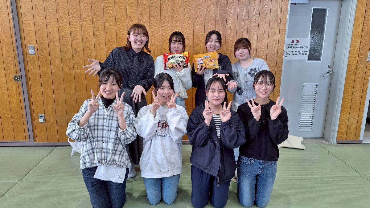 yubbhorn's tweet photo. こんにちは！山大吹奏ホルンパートです📯

4/25にスプリングコンサートを行いました！

なんと6人の1年生がホルンパートの仲間になってくれました🥹

演奏を聞いてくださったみなさん、ありがとうございました！
これからもホルンパートの応援よろしくお願いします🙌 https://t.co/CVRsvge4Ga